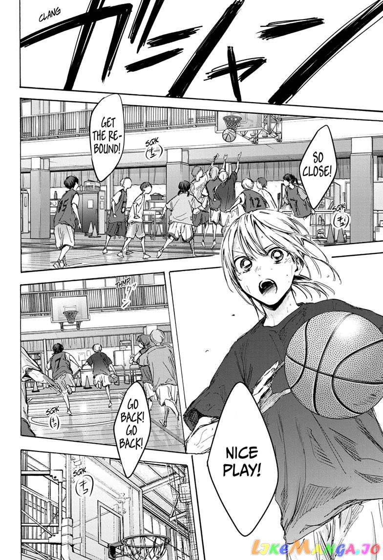 Blue Box, Chapter 87 image 05